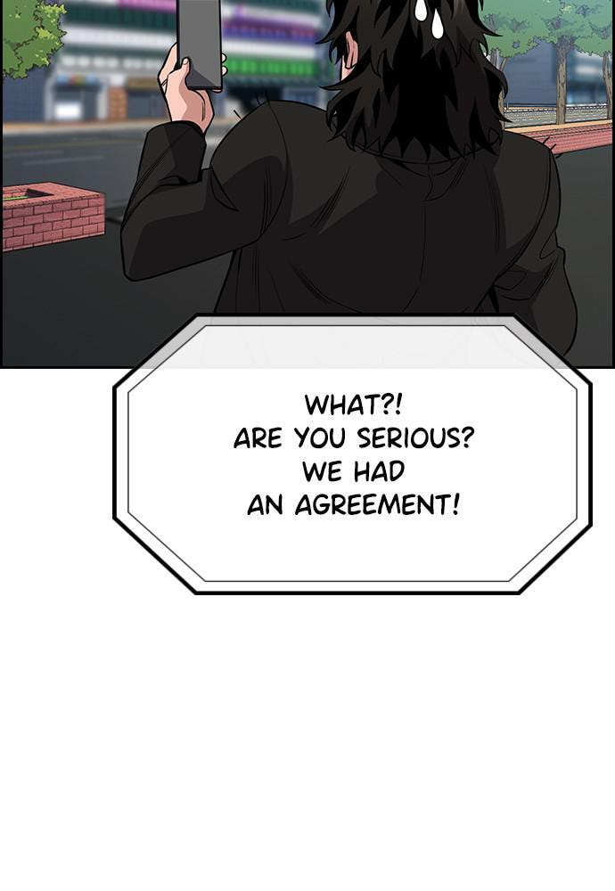 Get Schooled Chapter 63 page 71 - 