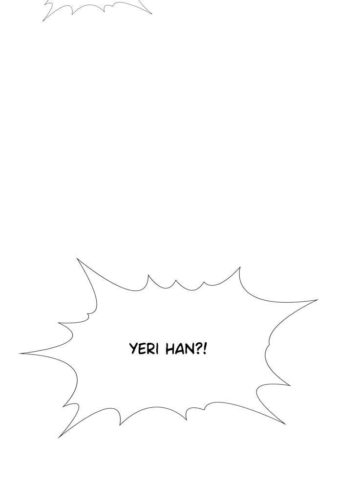 Get Schooled Chapter 63 page 73 - 
