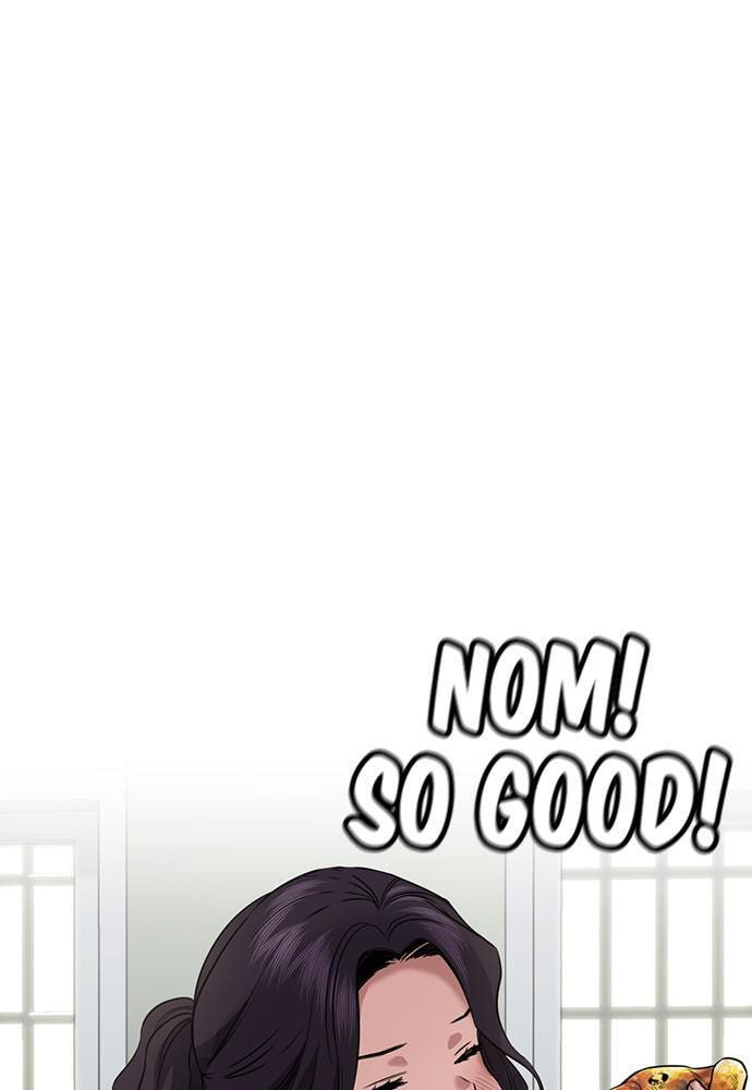 Get Schooled Chapter 63 page 74 - 