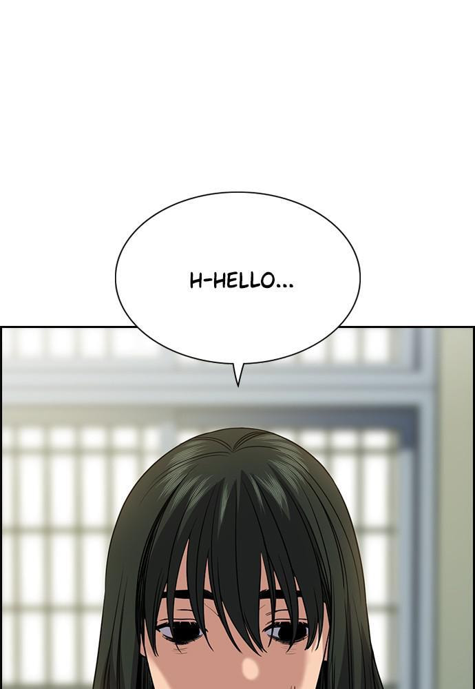 Get Schooled Chapter 63 page 85 - 