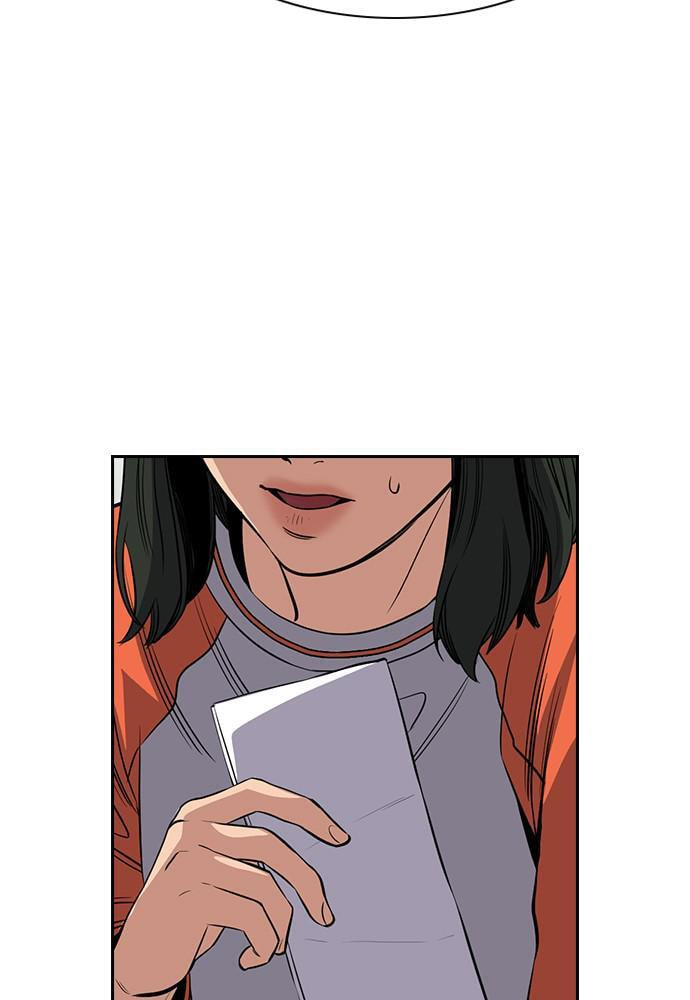Get Schooled Chapter 63 page 94 - 