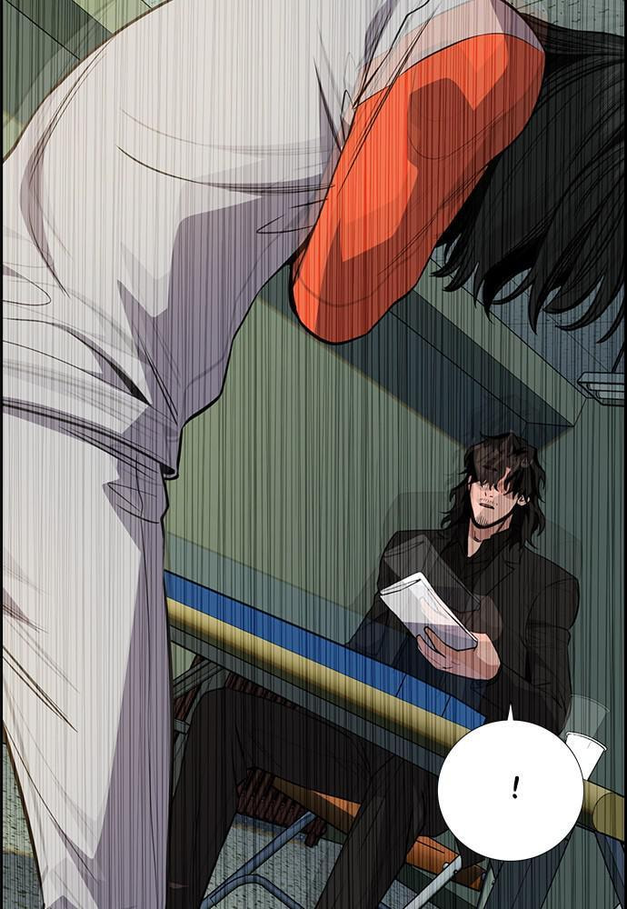 Get Schooled Chapter 63 page 100 - 