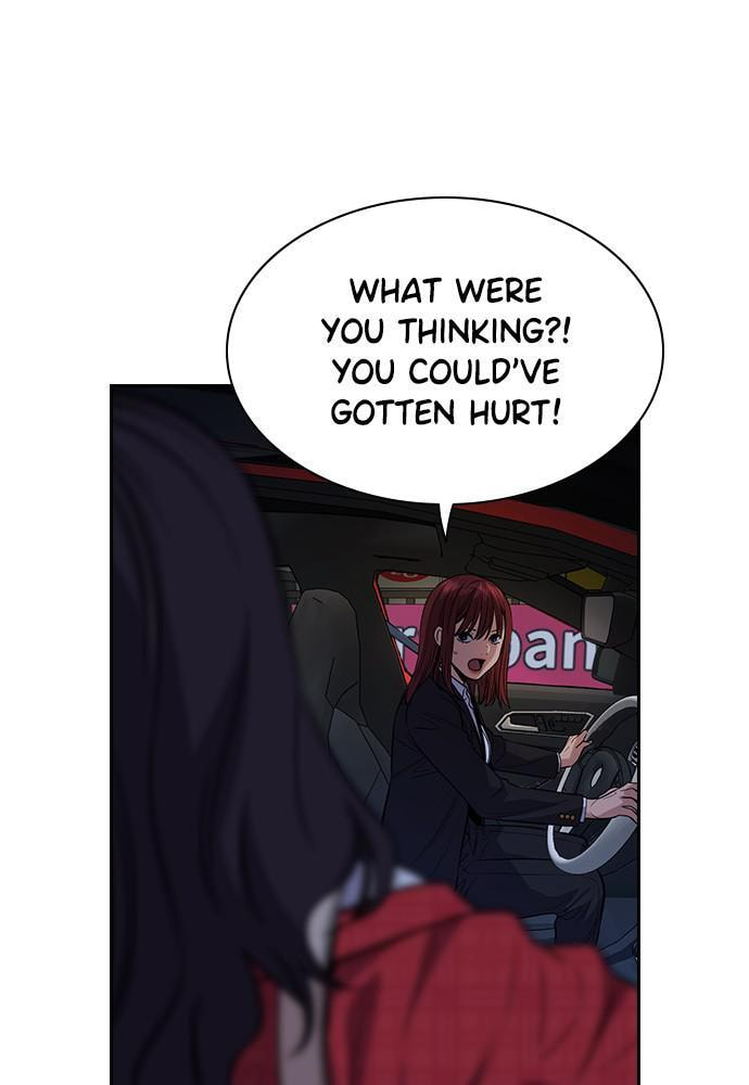 Get Schooled Chapter 64 page 105 - 