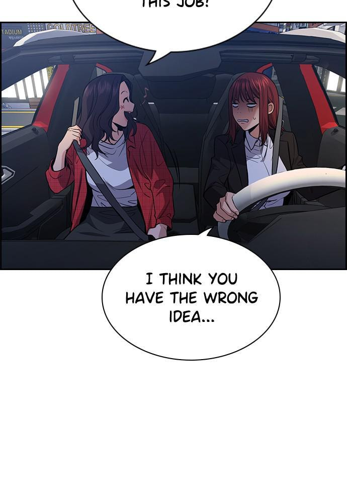 Get Schooled Chapter 64 page 107 - 