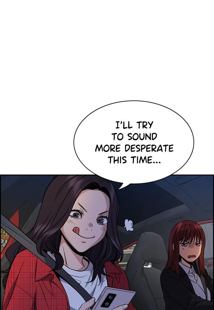 Get Schooled Chapter 64 page 109 - 