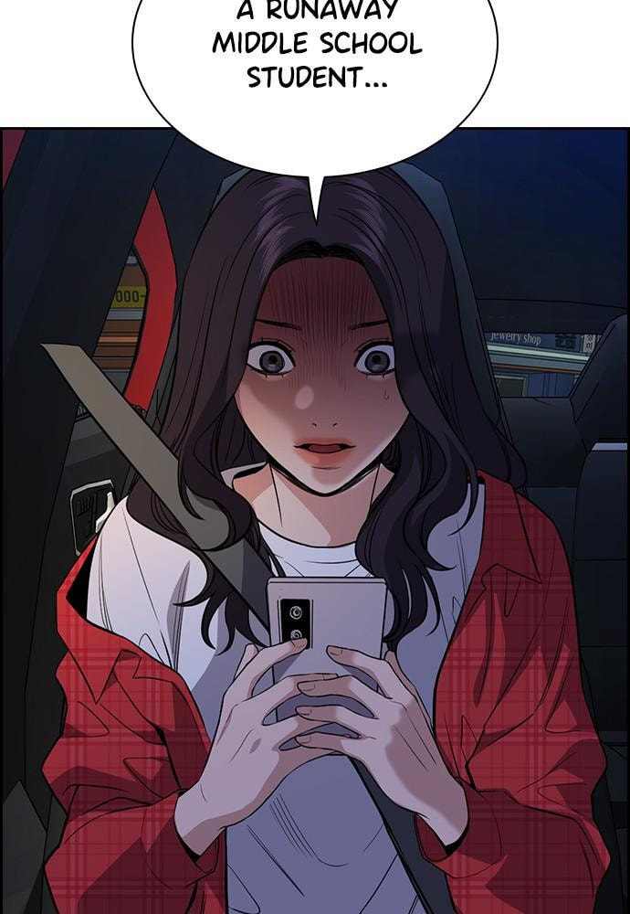 Get Schooled Chapter 64 page 113 - 