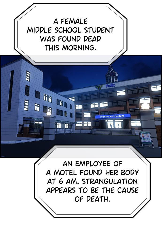 Get Schooled Chapter 64 page 115 - 