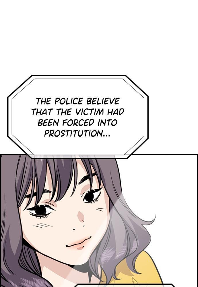 Get Schooled Chapter 64 page 117 - 