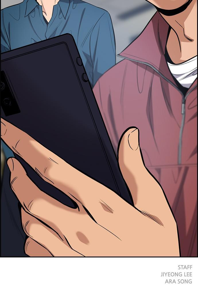 Get Schooled Chapter 64 page 122 - 