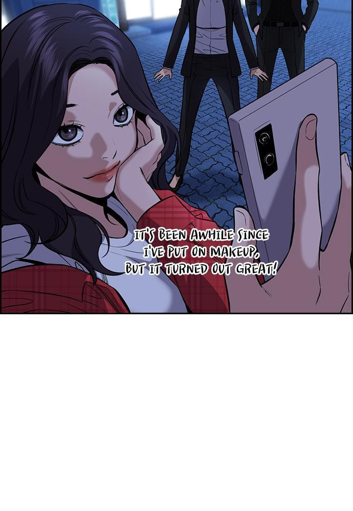 Get Schooled Chapter 64 page 18 - 