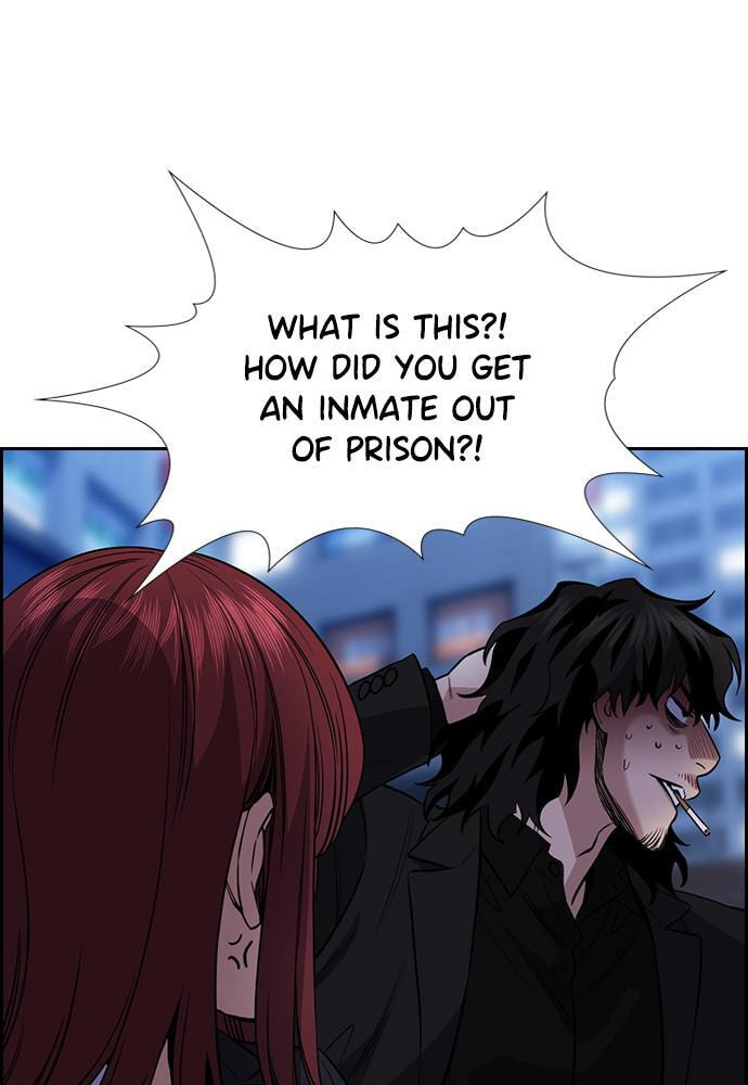 Get Schooled Chapter 64 page 19 - 