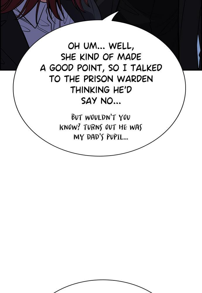 Get Schooled Chapter 64 page 20 - 