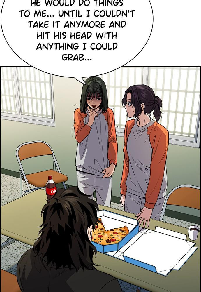 Get Schooled Chapter 64 page 3 - 