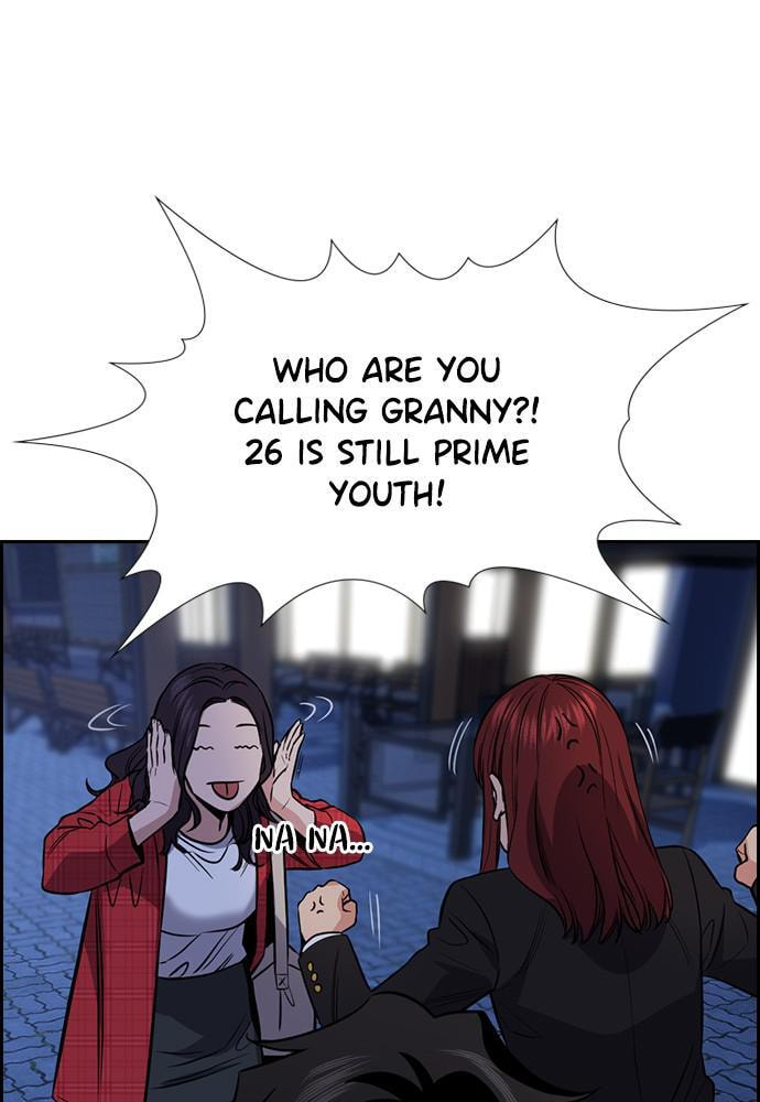 Get Schooled Chapter 64 page 25 - 