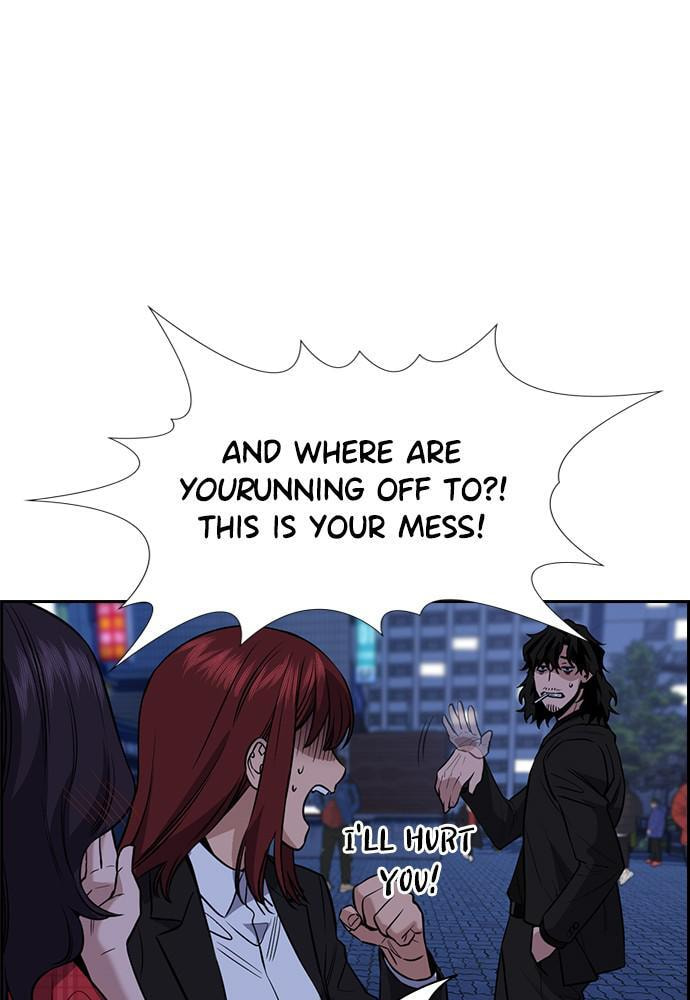 Get Schooled Chapter 64 page 27 - 