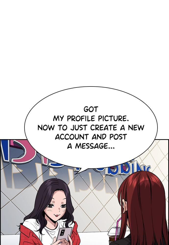 Get Schooled Chapter 64 page 32 - 