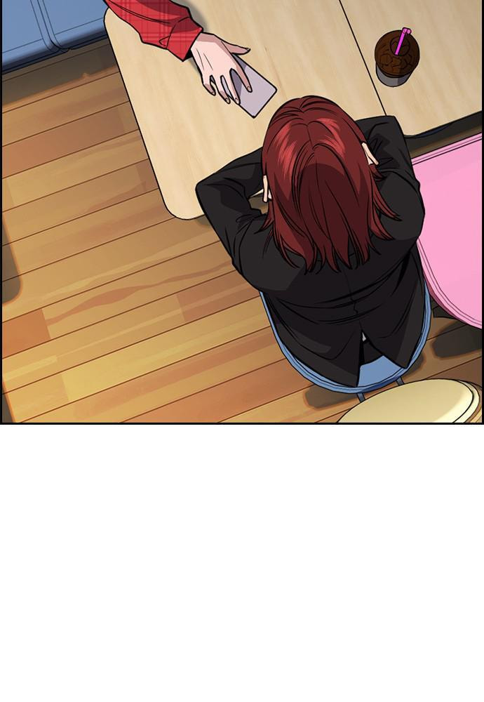 Get Schooled Chapter 64 page 35 - 