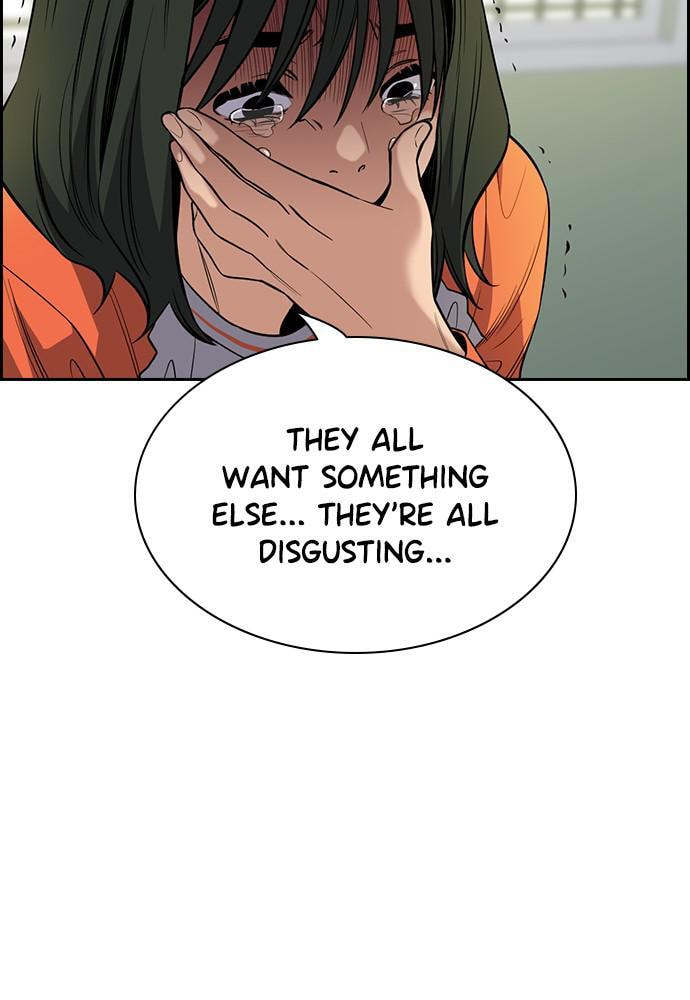 Get Schooled Chapter 64 page 5 - 