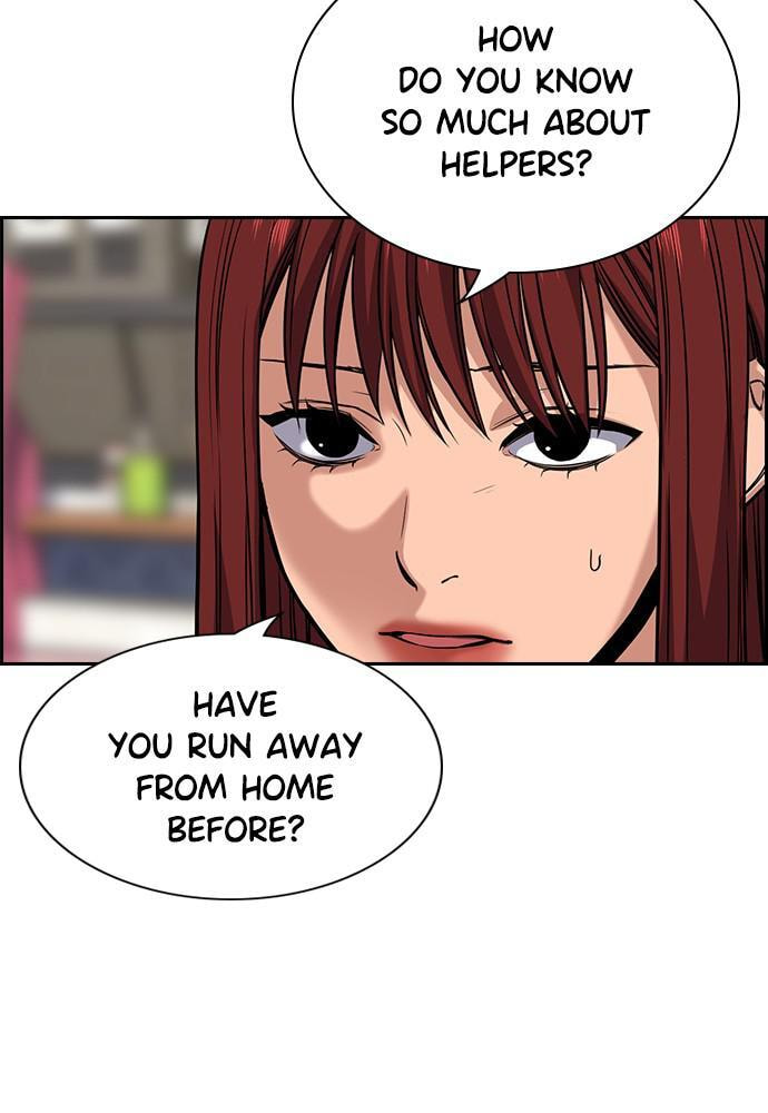 Get Schooled Chapter 64 page 43 - 
