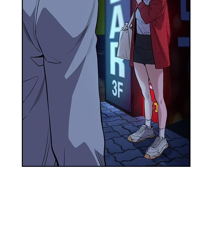 Get Schooled Chapter 64 page 49 - 