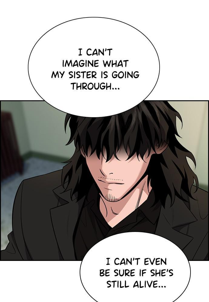 Get Schooled Chapter 64 page 6 - 