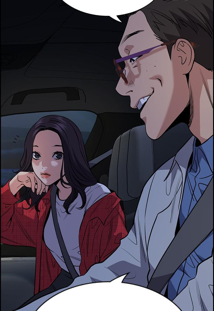 Get Schooled Chapter 64 page 55 - 