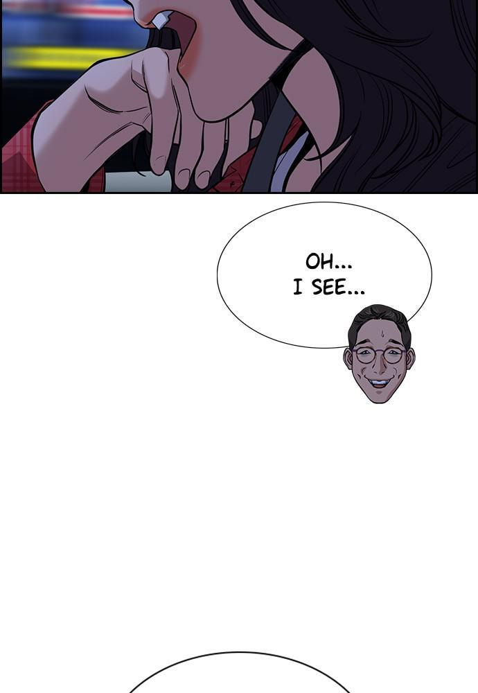 Get Schooled Chapter 64 page 57 - 