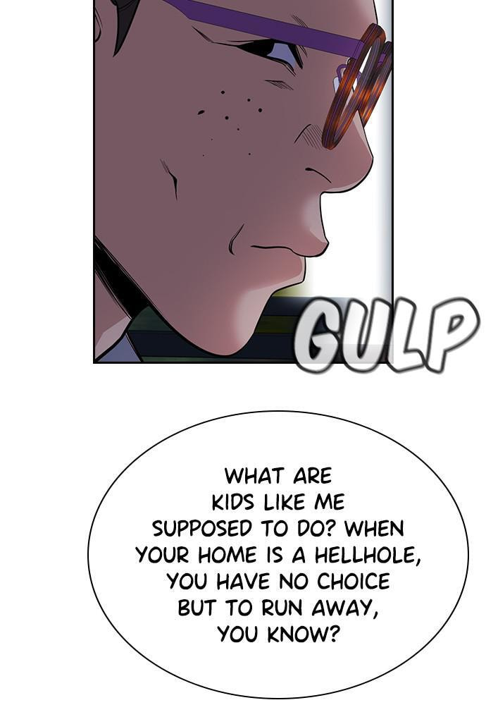 Get Schooled Chapter 64 page 60 - 