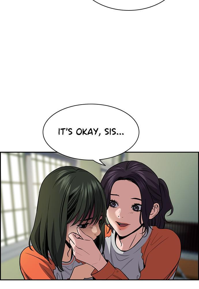 Get Schooled Chapter 64 page 7 - 