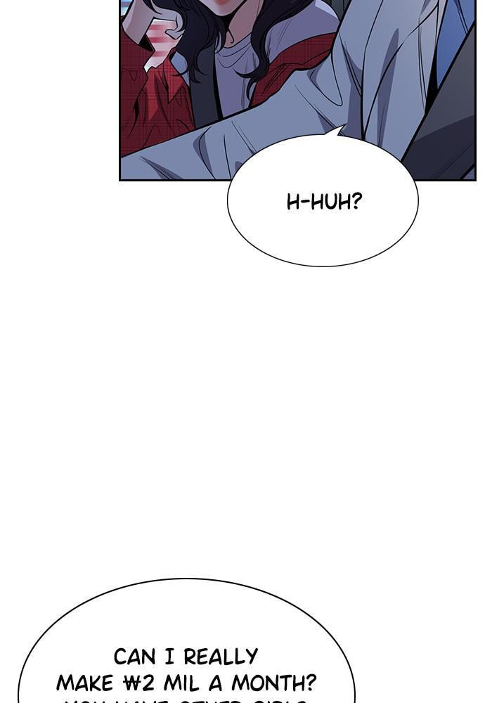 Get Schooled Chapter 64 page 62 - 