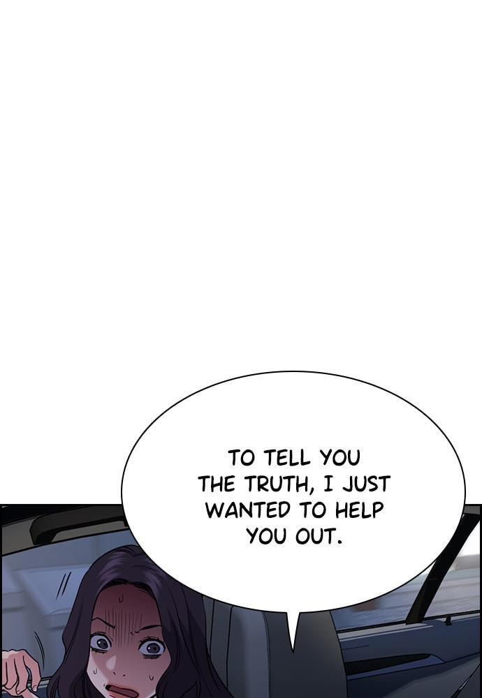 Get Schooled Chapter 64 page 64 - 