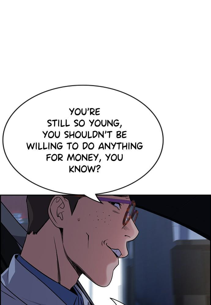 Get Schooled Chapter 64 page 66 - 