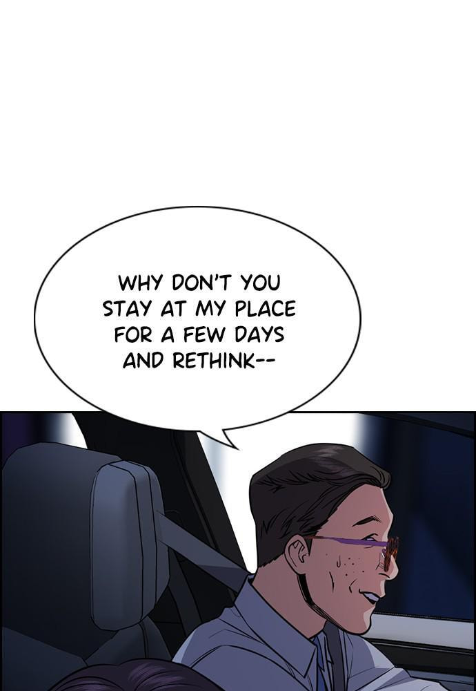 Get Schooled Chapter 64 page 69 - 