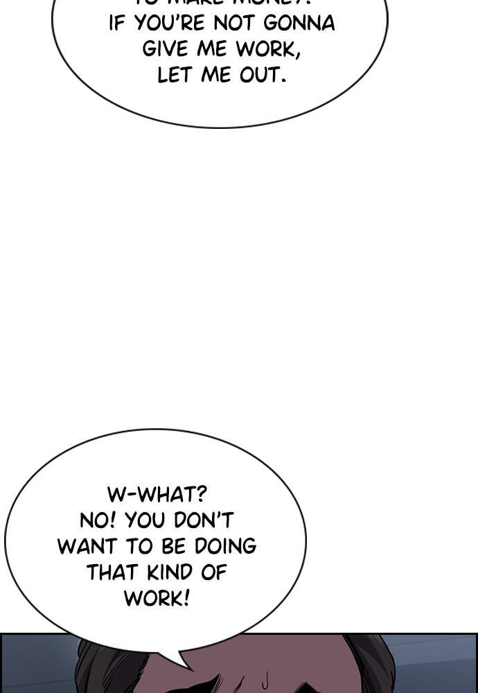Get Schooled Chapter 64 page 72 - 