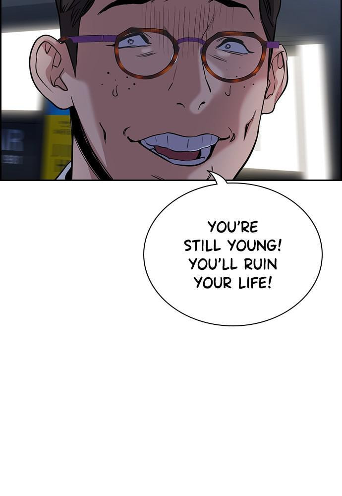Get Schooled Chapter 64 page 73 - 
