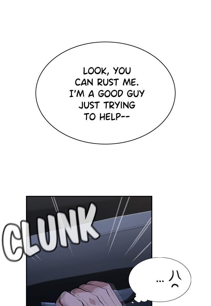 Get Schooled Chapter 64 page 74 - 