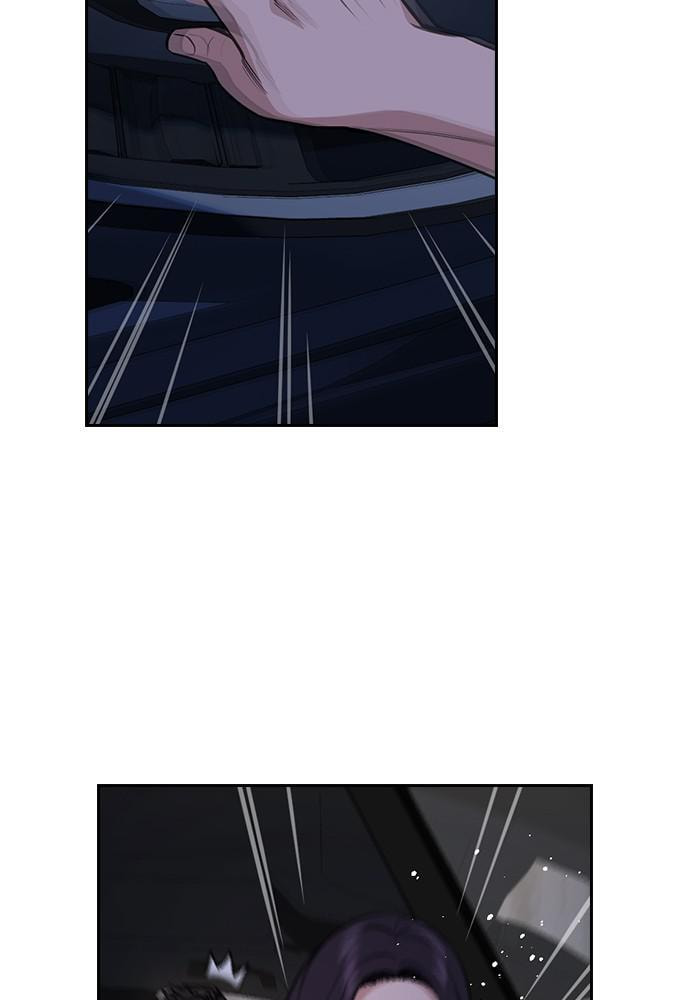 Get Schooled Chapter 64 page 75 - 