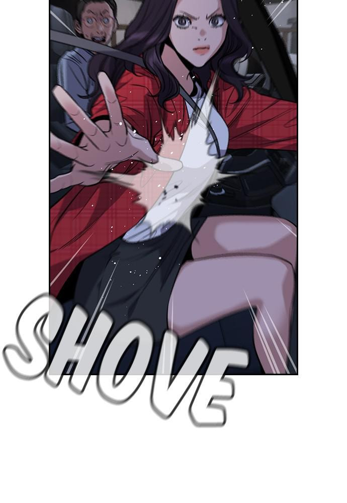 Get Schooled Chapter 64 page 76 - 