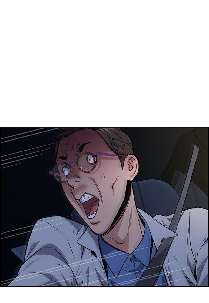 Get Schooled Chapter 64 page 79 - 