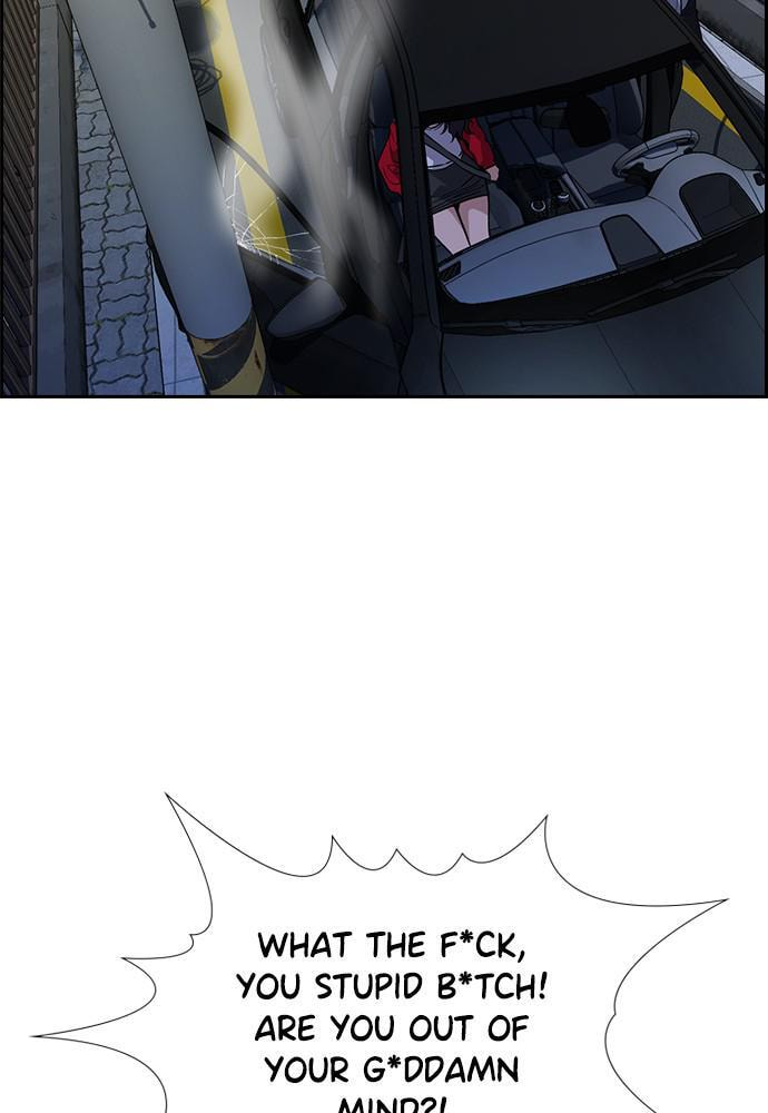 Get Schooled Chapter 64 page 83 - 