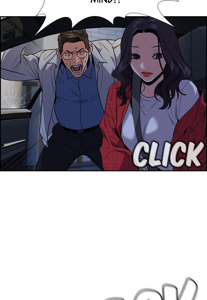 Get Schooled Chapter 64 page 84 - 