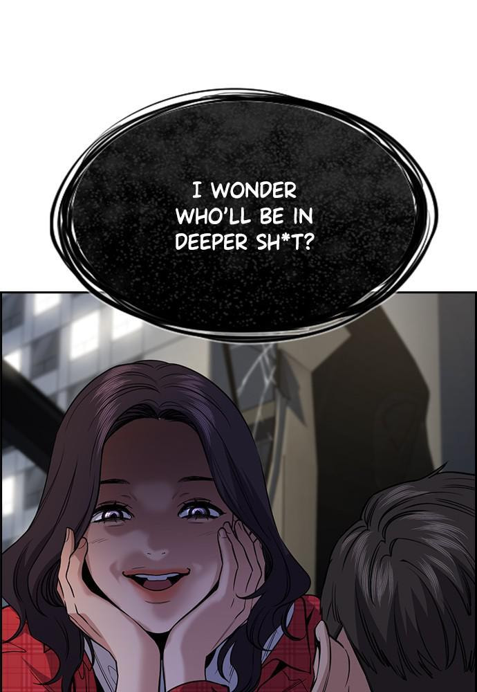 Get Schooled Chapter 64 page 94 - 