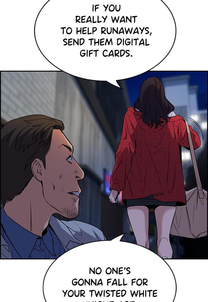 Get Schooled Chapter 64 page 100 - 