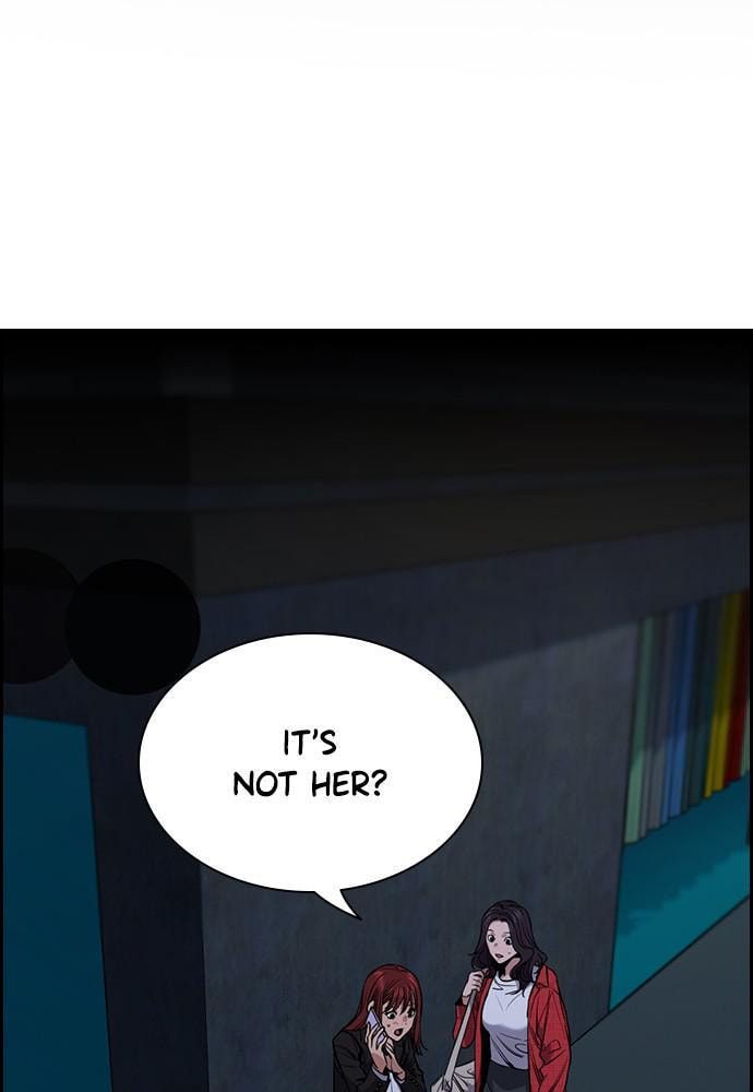 Get Schooled Chapter 65 page 2 - 