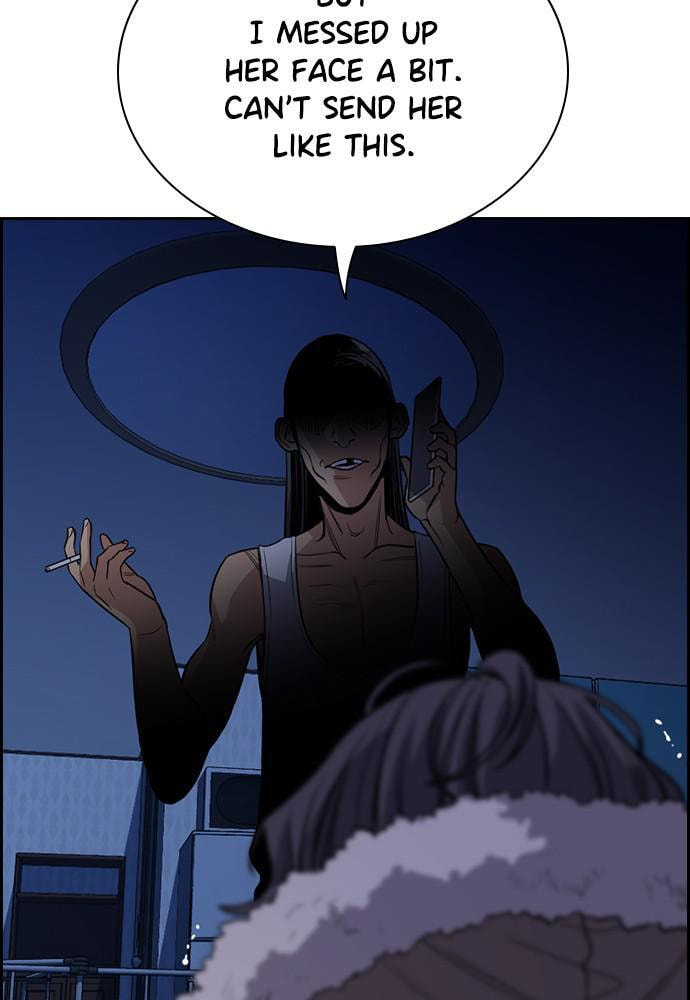 Get Schooled Chapter 65 page 11 - 
