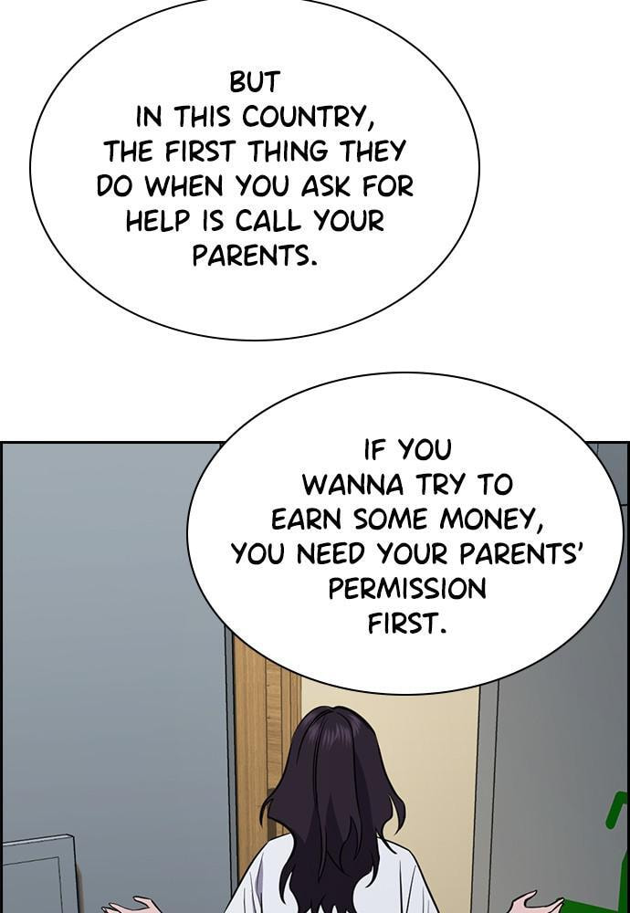 Get Schooled Chapter 65 page 107 - 