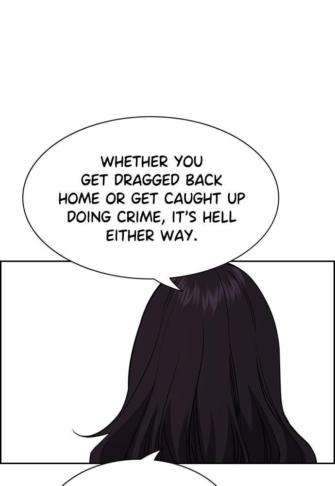 Get Schooled Chapter 65 page 109 - 