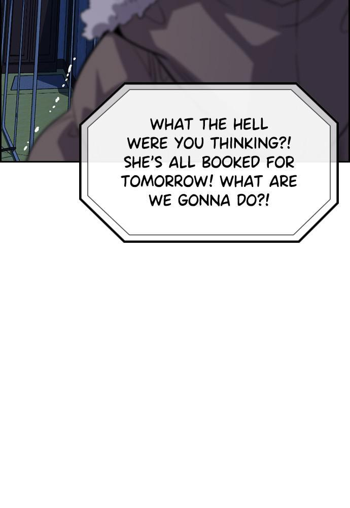 Get Schooled Chapter 65 page 12 - 