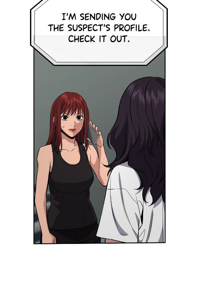 Get Schooled Chapter 65 page 117 - 