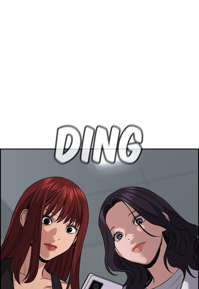 Get Schooled Chapter 65 page 118 - 
